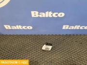 Кнопка многофункциональная