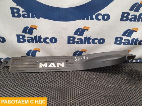 Накладка порога правая