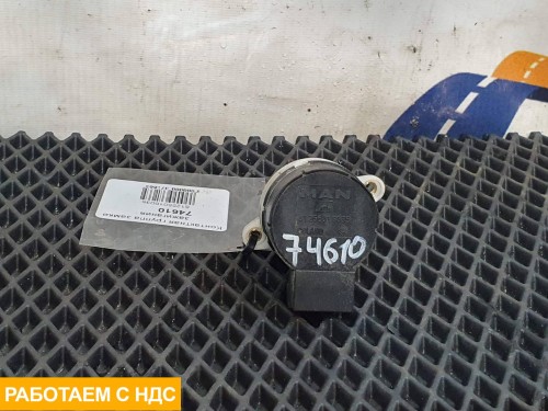 Контактная группа замка зажигания