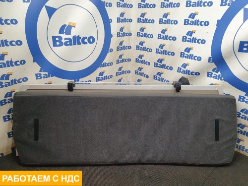 Спальник верхний