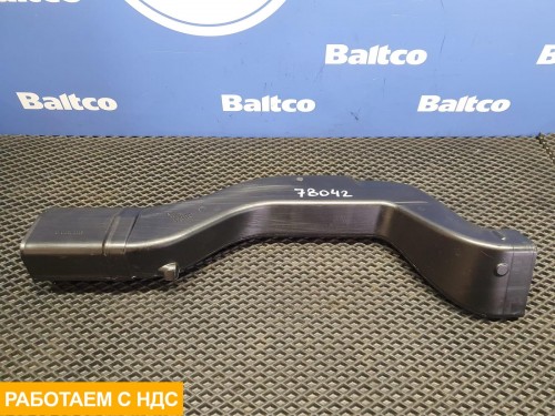 Воздуховод